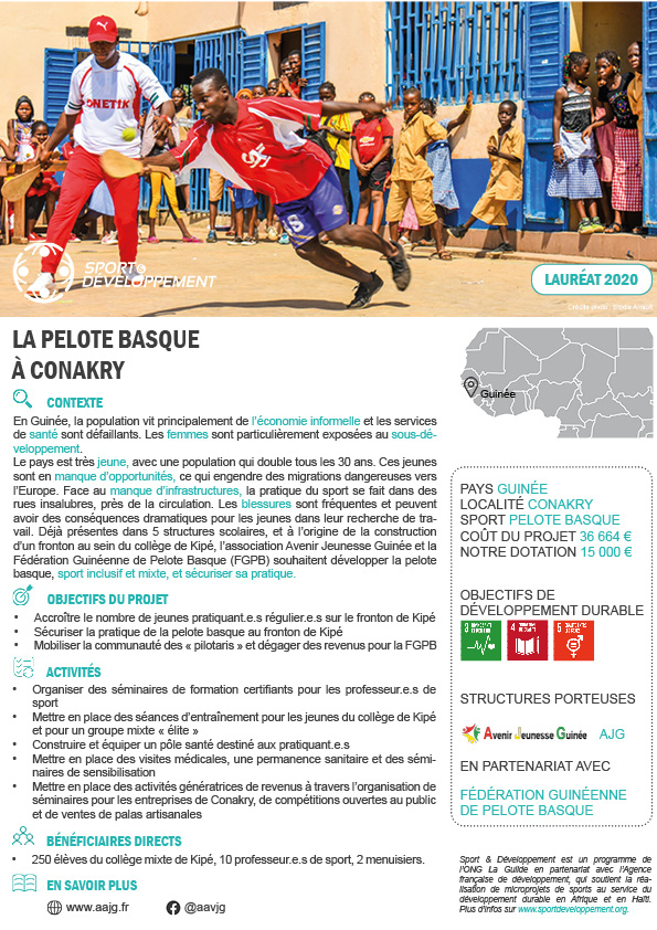 Fiche_Avenir_Jeunesse_Guinée