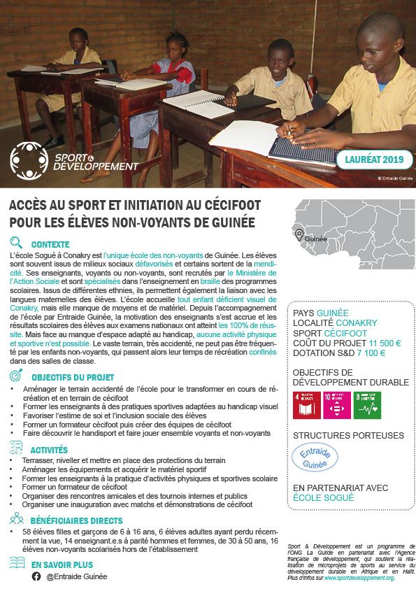 Fiche_Entraide_Guinée